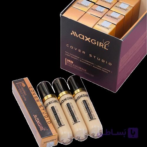 کانسیلر مایع اورجینال مکس گرل MAXGIRL — تصویر 1