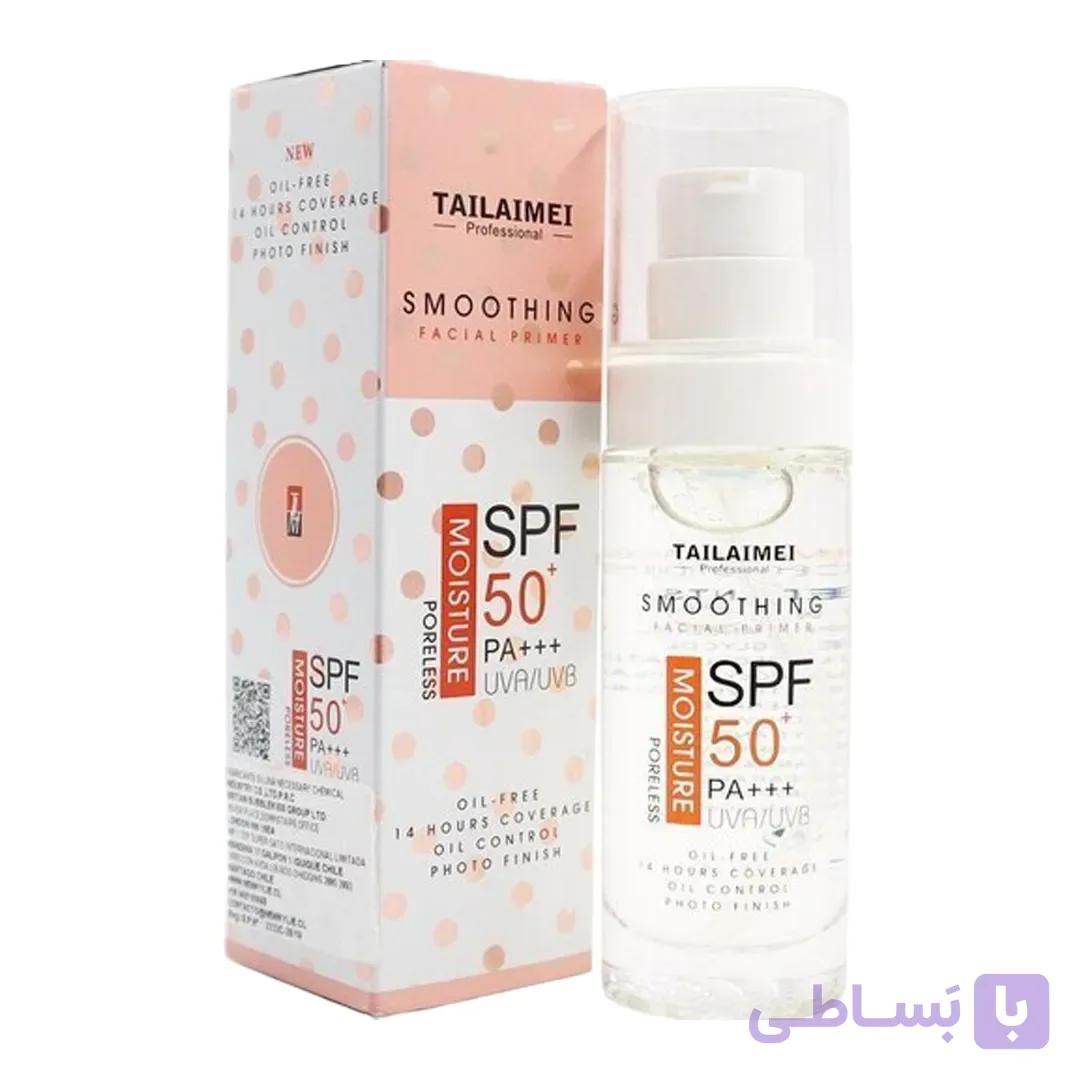 پرایمر ژله ای تایلامی مدل smoothing حجم 50 میلی لیتر — تصویر 1