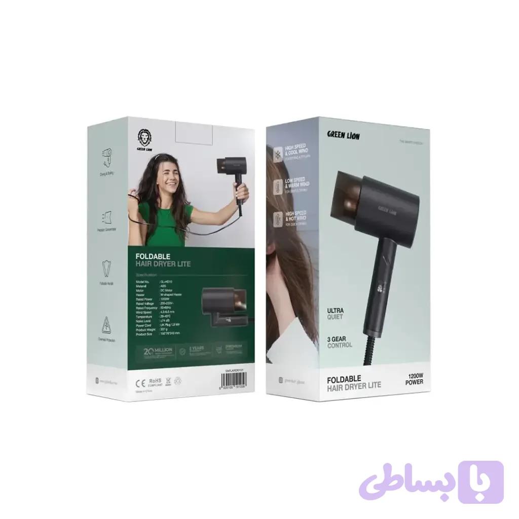 سشوار تاشو گرین لاین Green Foldable