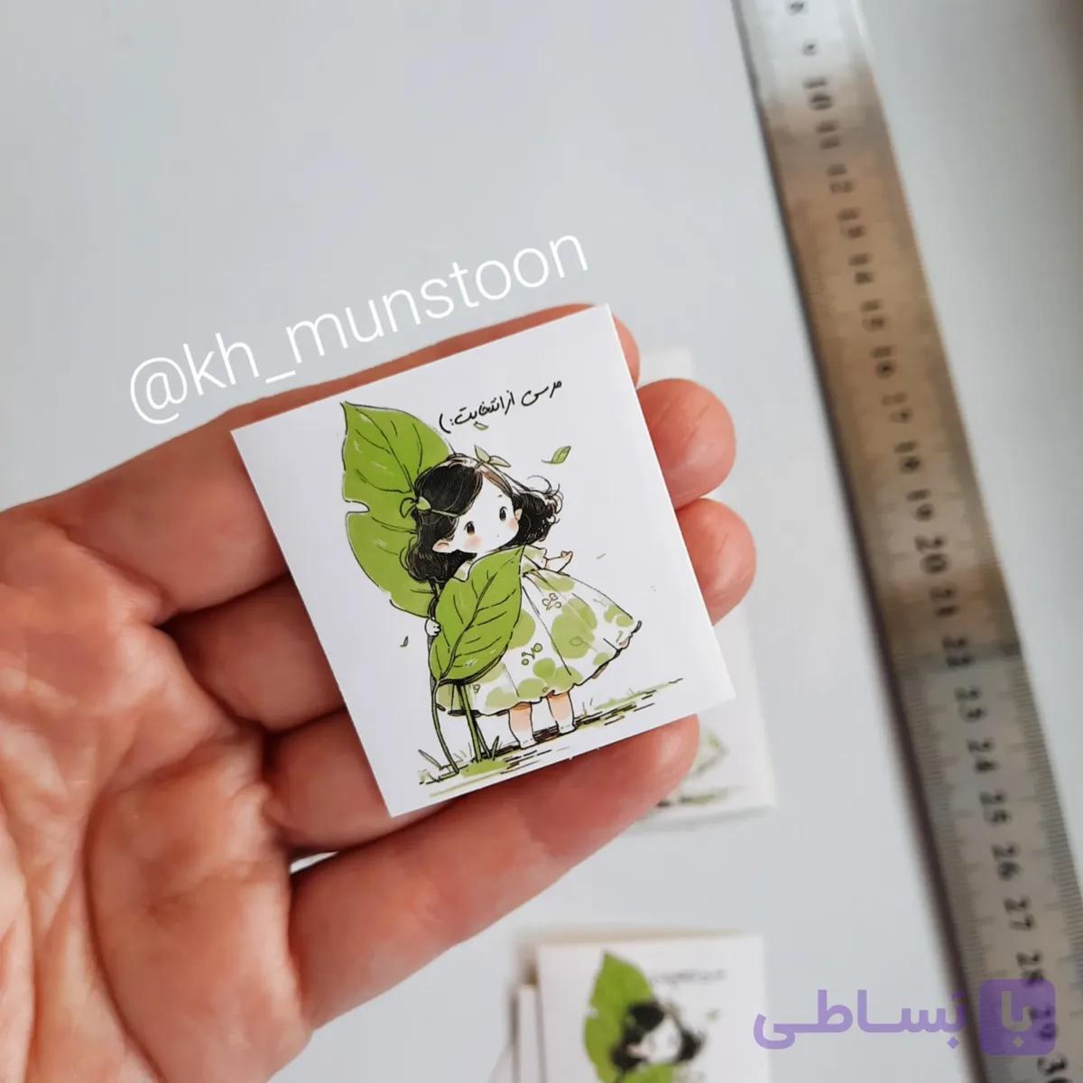 لیبل تشکر دختر سبز — تصویر 1