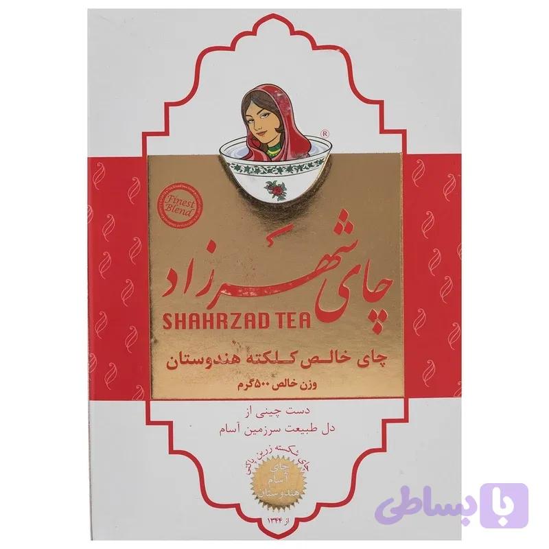 چای سیاه کلکته 500 گرمی شهرزاد