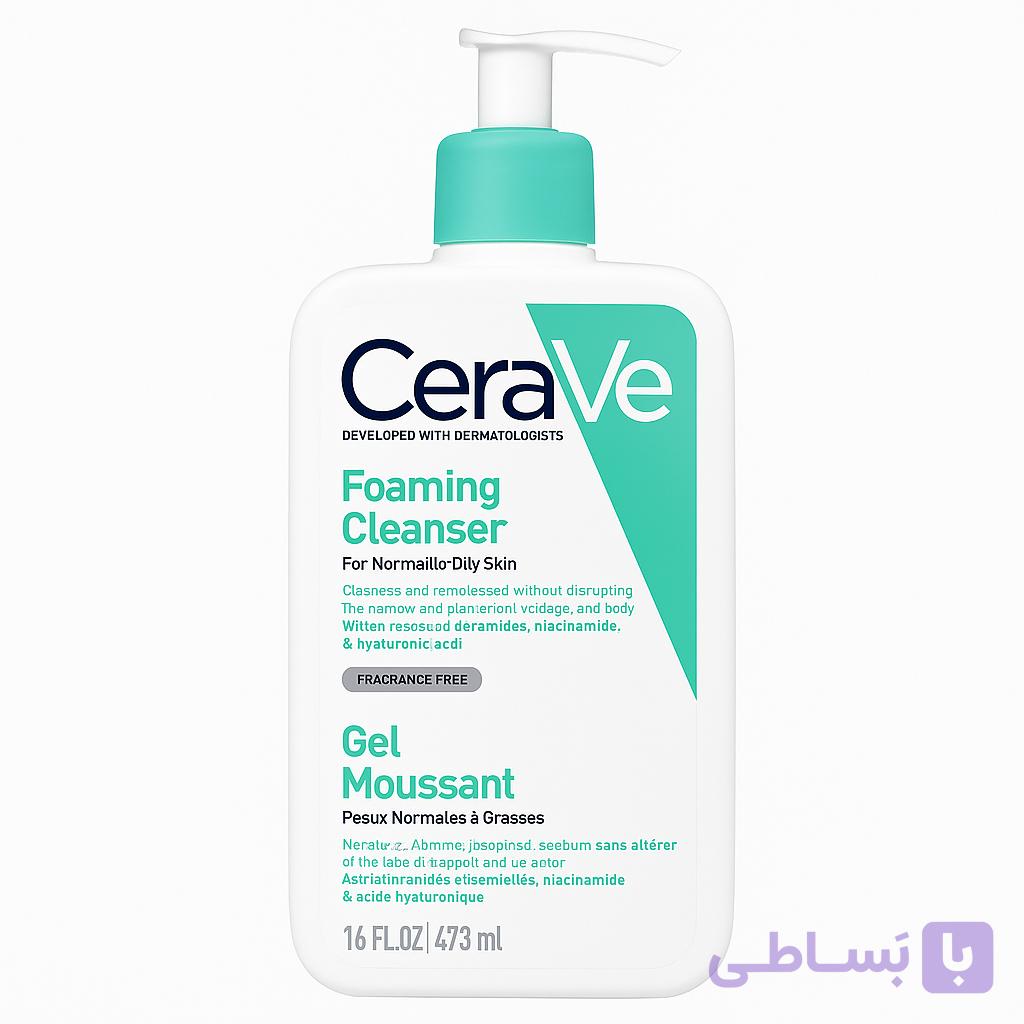 وم شستشوی صورت سراوی پوست نرمال و چرب 473 میل اصل