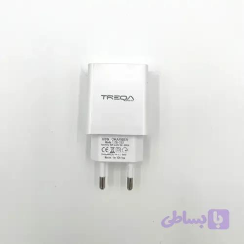 شارژر 5 ولت ترکا (TREQA) — تصویر 1