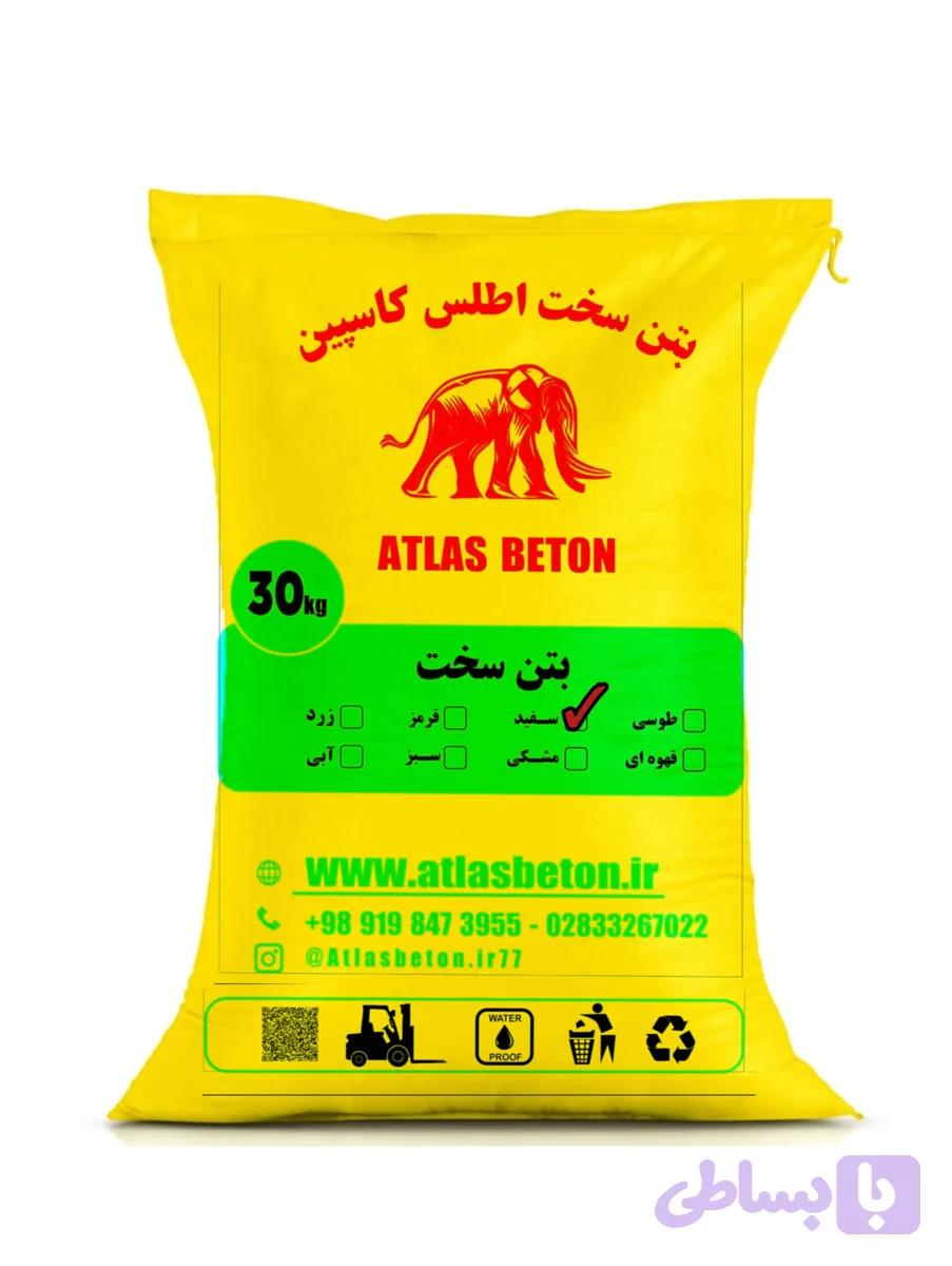 پودر سخت کننده بتن خشکه پاش سفید (pas_۱۸wh)