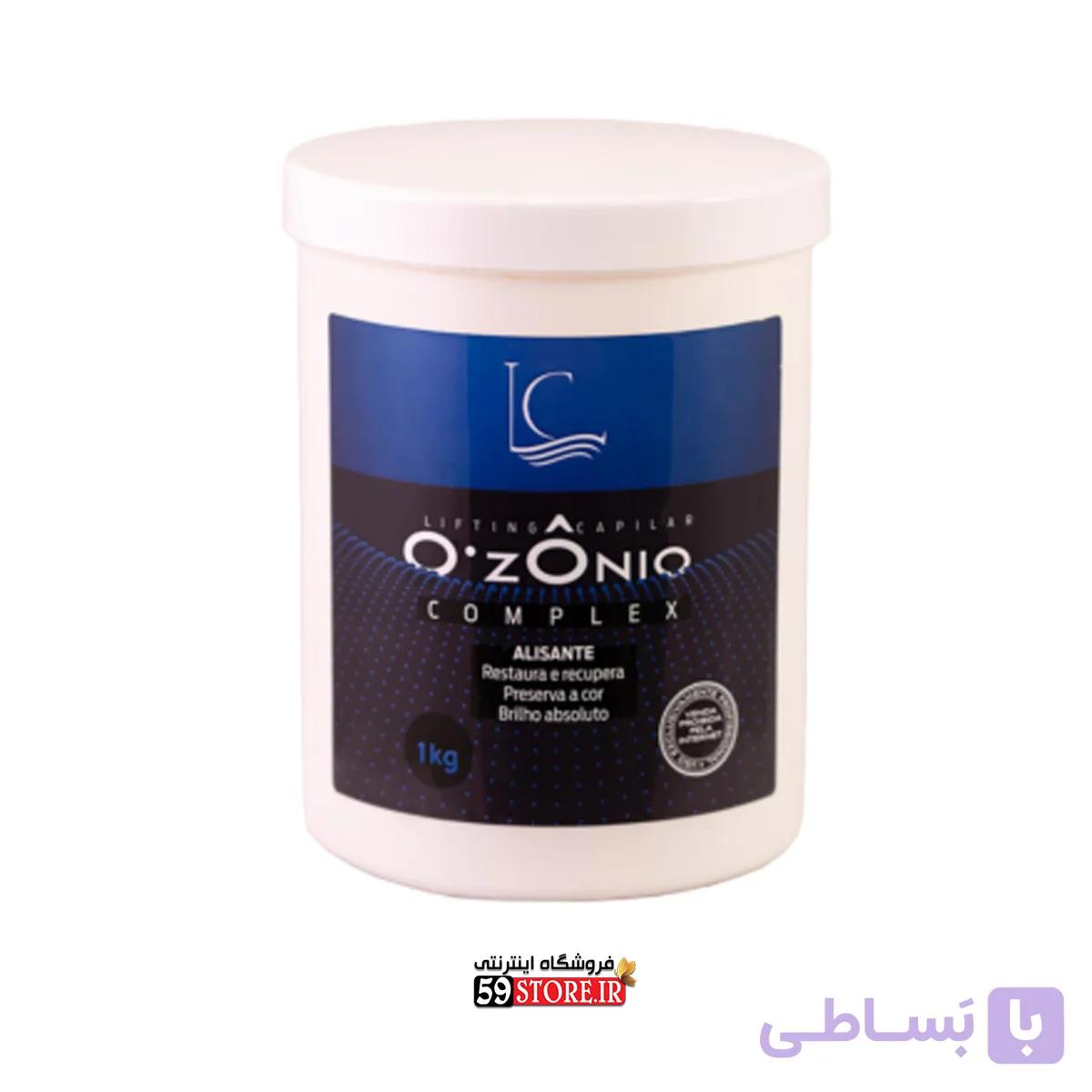 بوتاکس اوزونیو