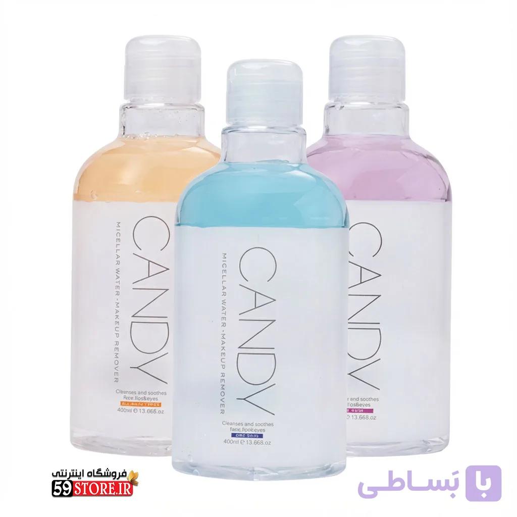 میسلار واتر کندی بیوتی — تصویر 1