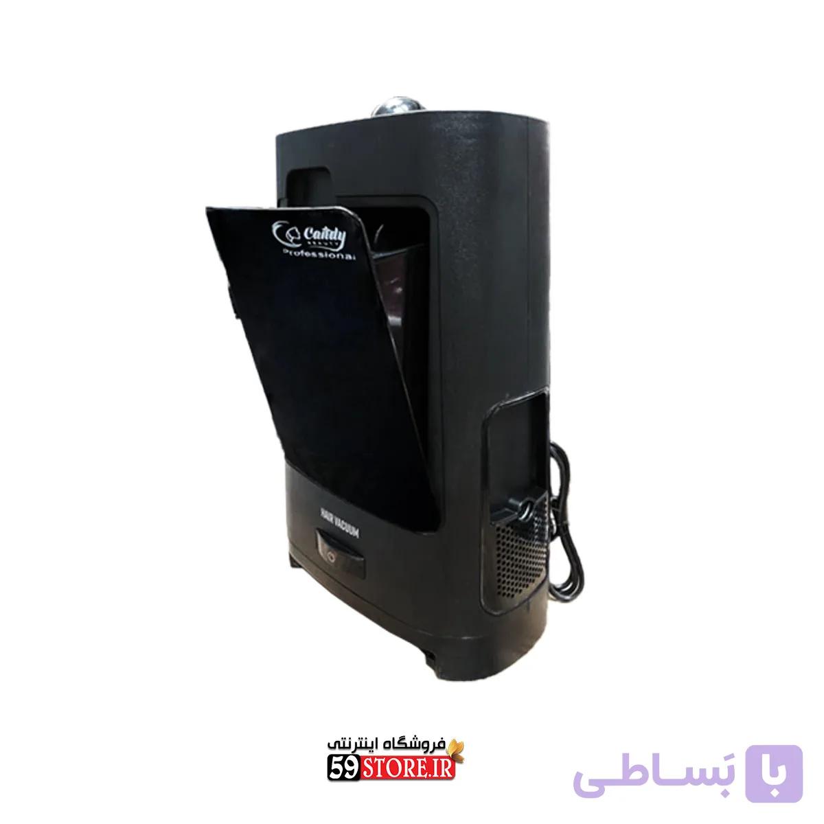 دستگاه مکش سالنی کندی بیوتی — تصویر 1