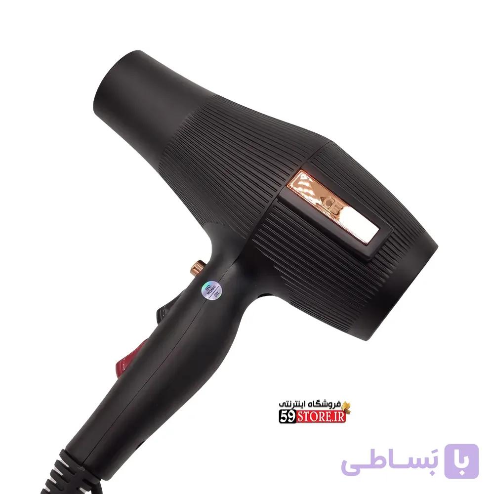 سشوار حرفه ای CFS سی اف اس 2500 وات — تصویر 1