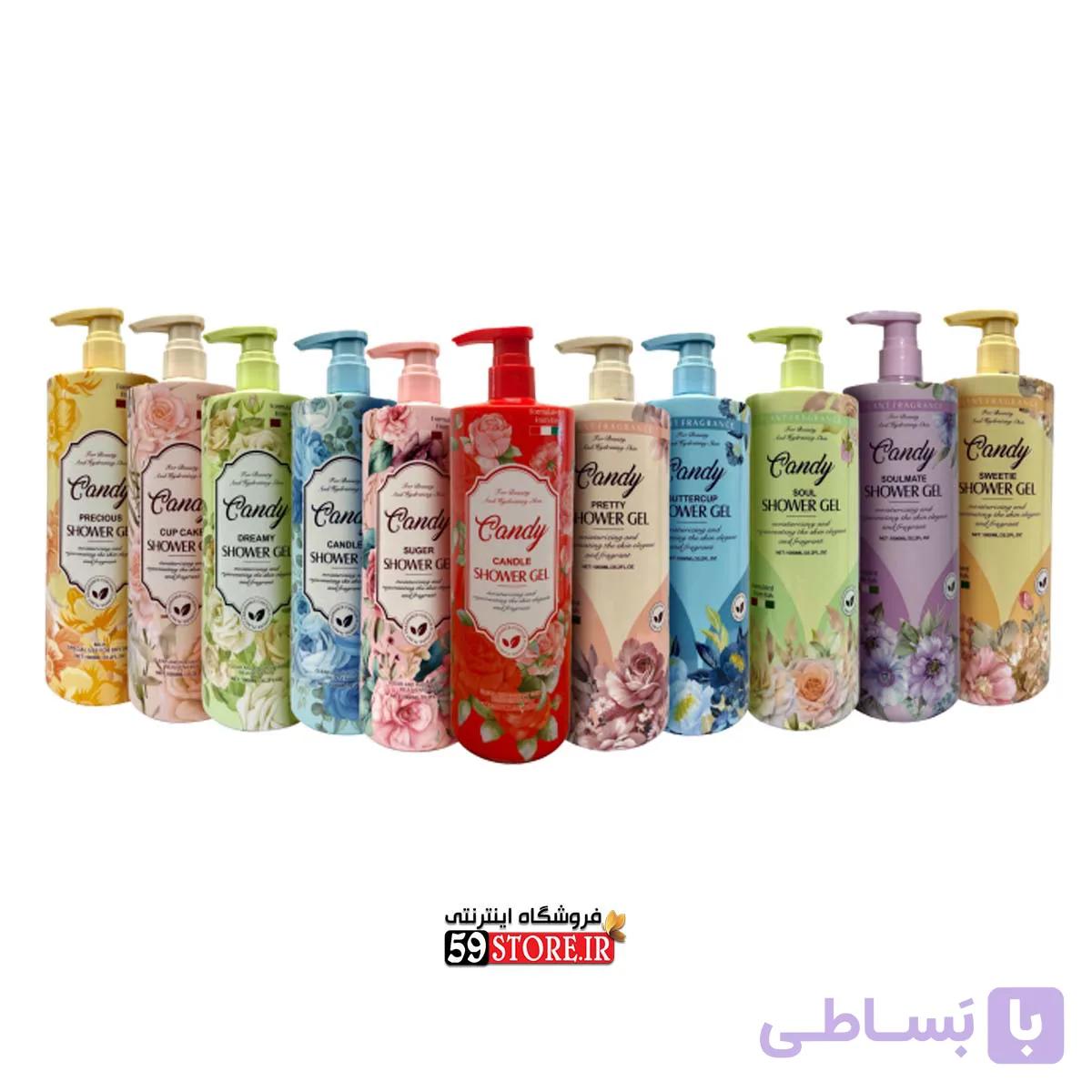 ژل شستشوی بدن کندی بیوتی — تصویر 1