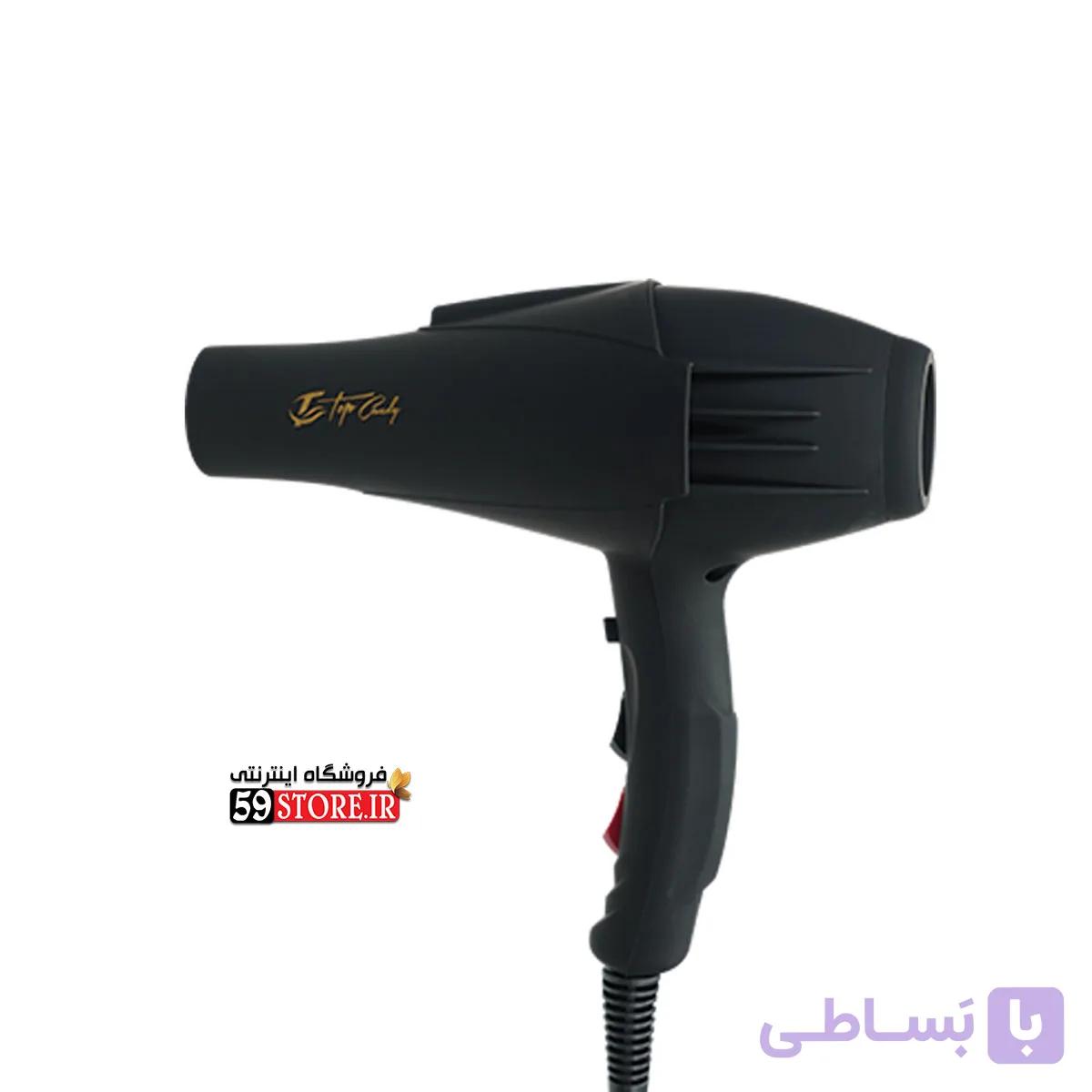 سشوار تاپ کندی بیوتی — تصویر 1