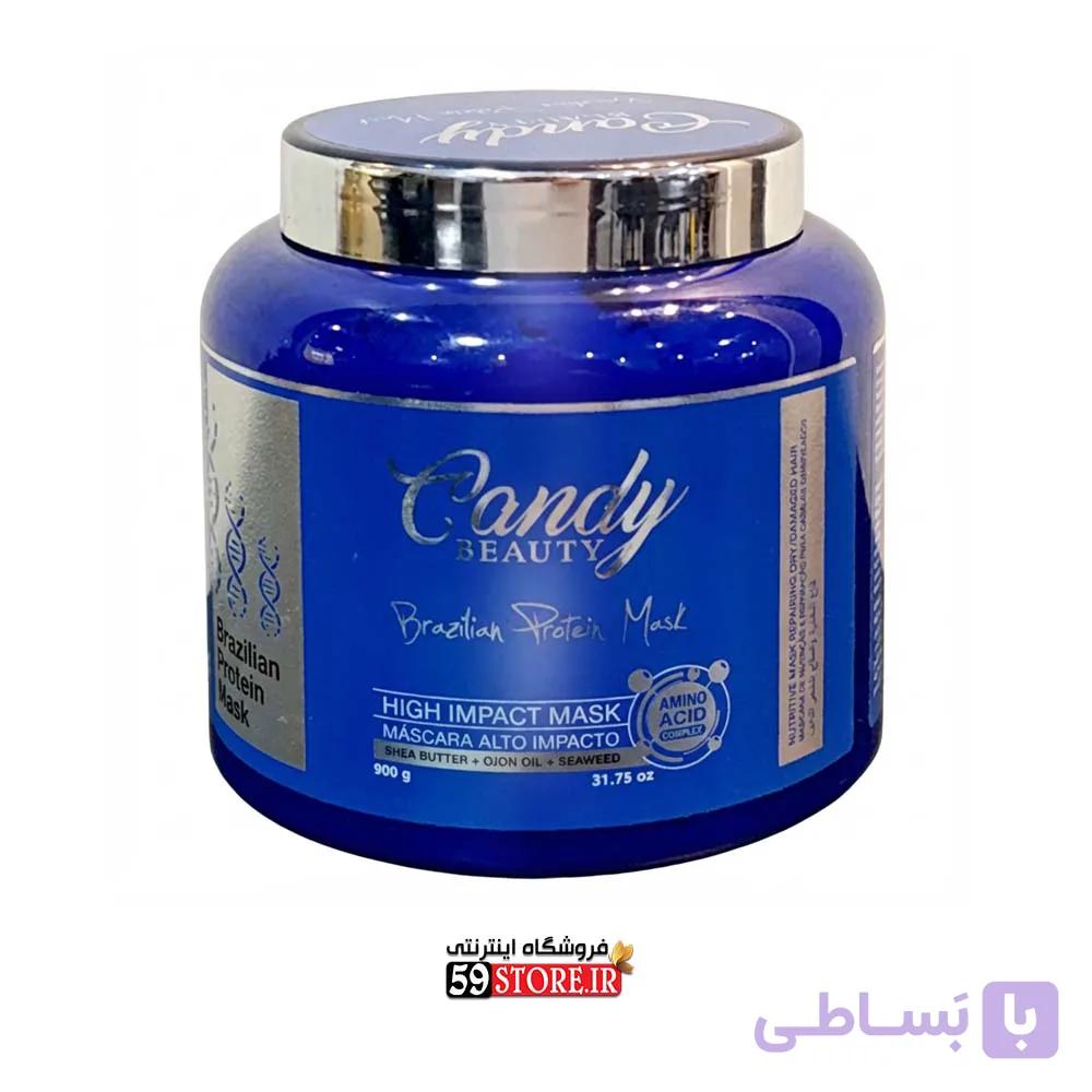 ماسک مو عنکبوتی کندی بیوتی