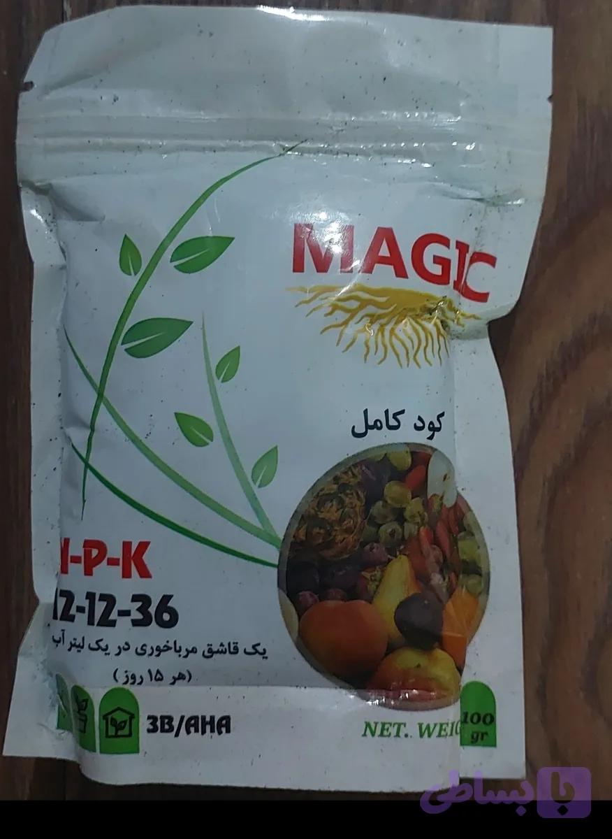 کود NPK 12 12 36 وزن 100 گرمی مجیک