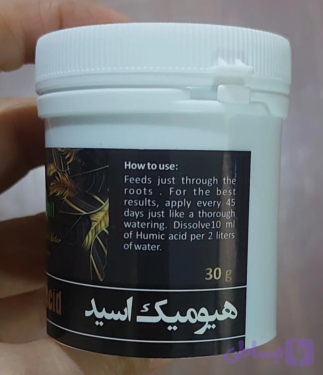 کود هیومیک اسید Dr Yeshil