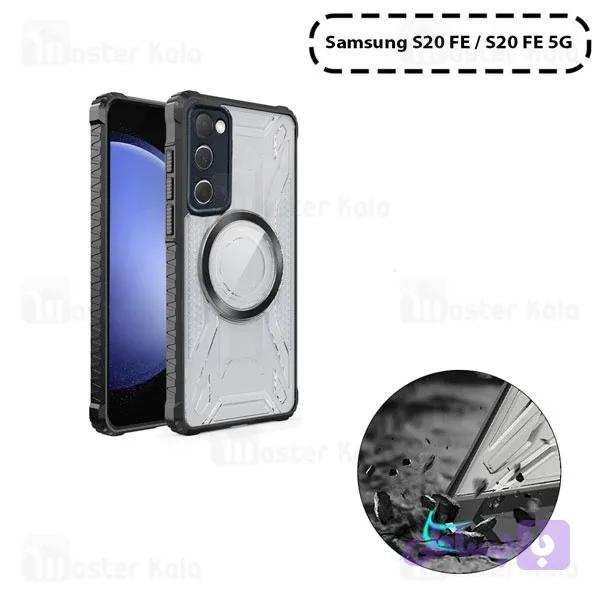 قاب مگنتی آرمور سامسونگ Samsung Galaxy S20 FE / S20 FE 5G Magnetic Armor