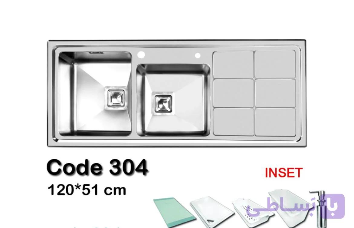 سینک اخوان 304