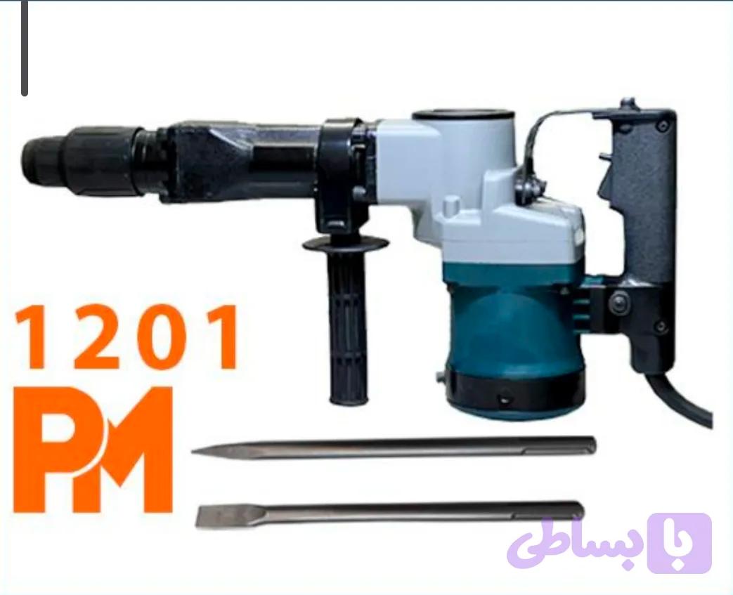 چکش تخریب ده کیلویی 1130وات مدل PM1201