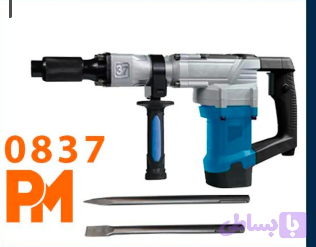 چکش تخریب 8 کیلویی 1350 وات مدل pm0837