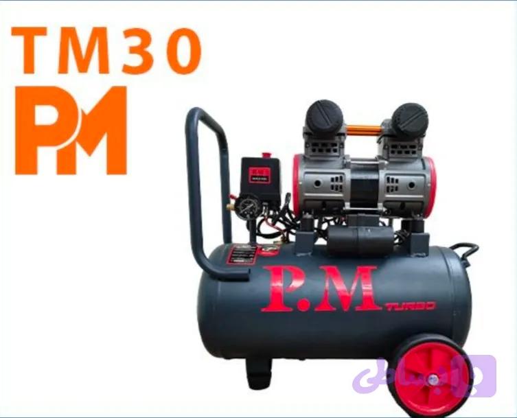 پمپ باد توربو مدل TM30