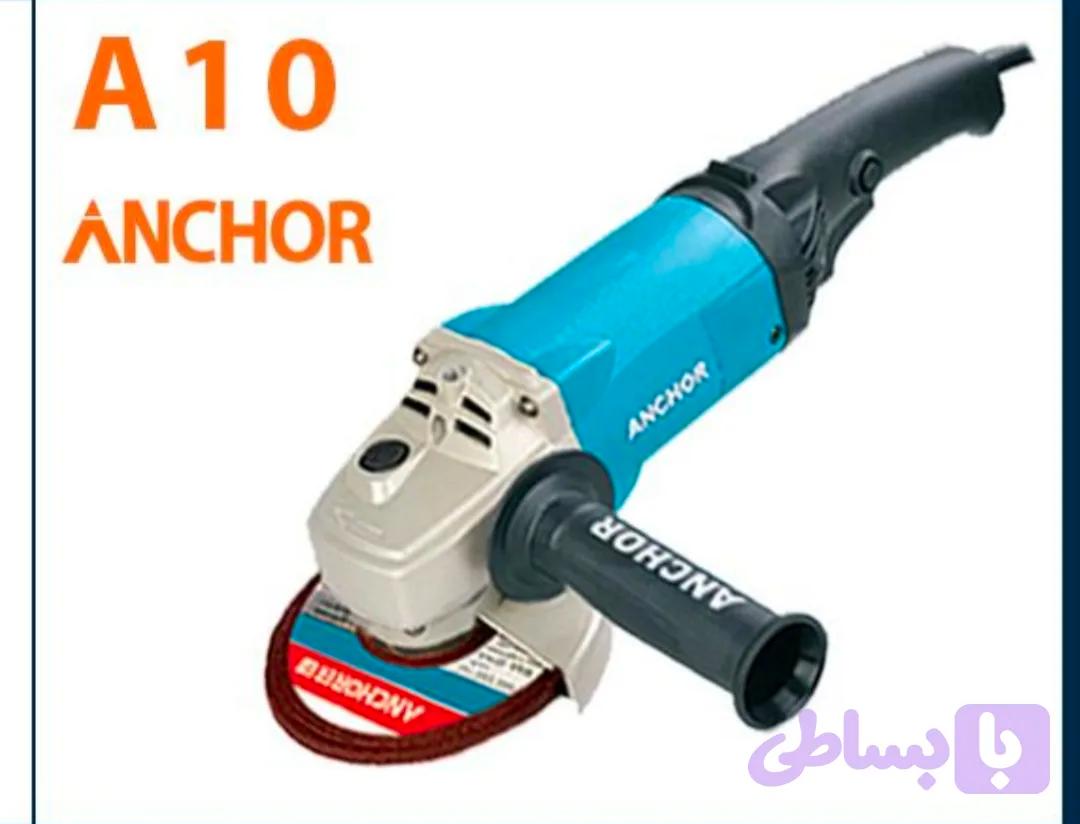 فرز متوسط آهنگری ۱۵۵۰ وات A10