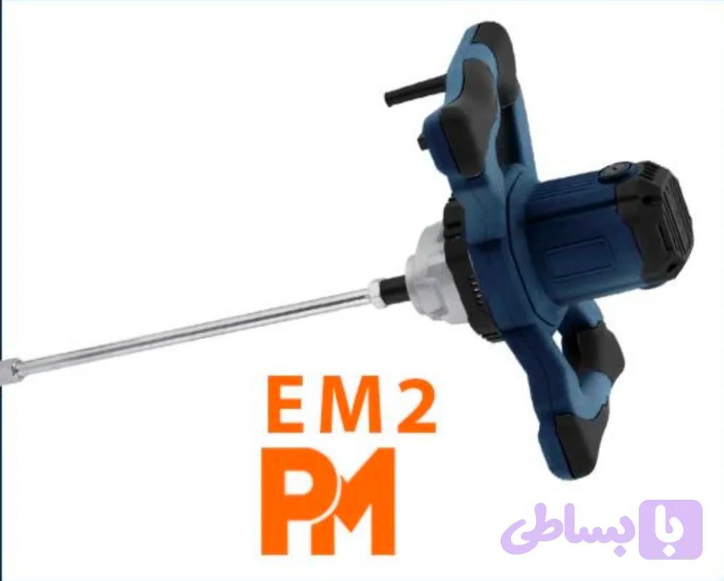 همزن (میکسر) 1200وات مدل EM 2