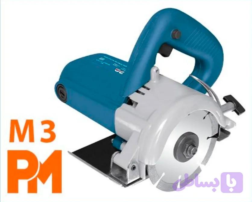 شیارزن تک تیغ 1300 وات مدل PM M3