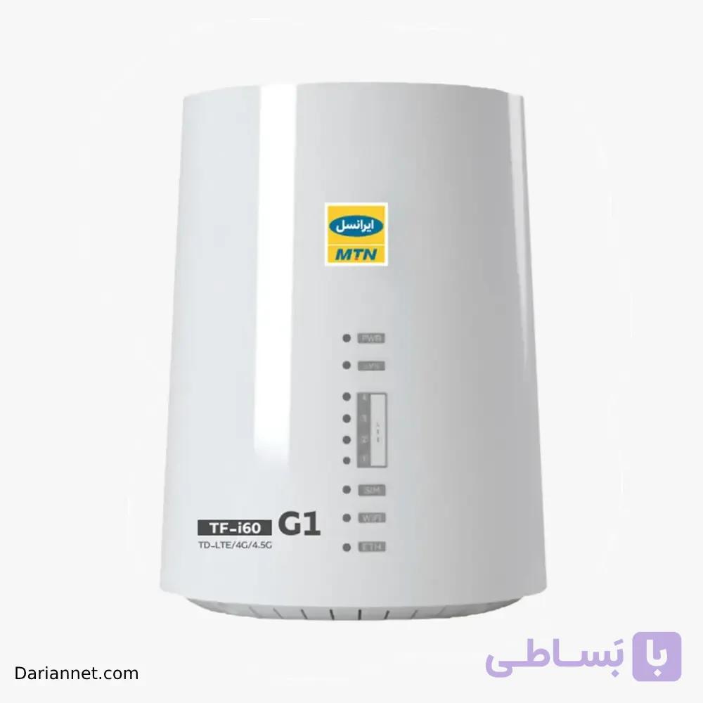 مودم ایرانسل مدل tf-i60 G1 آکبند