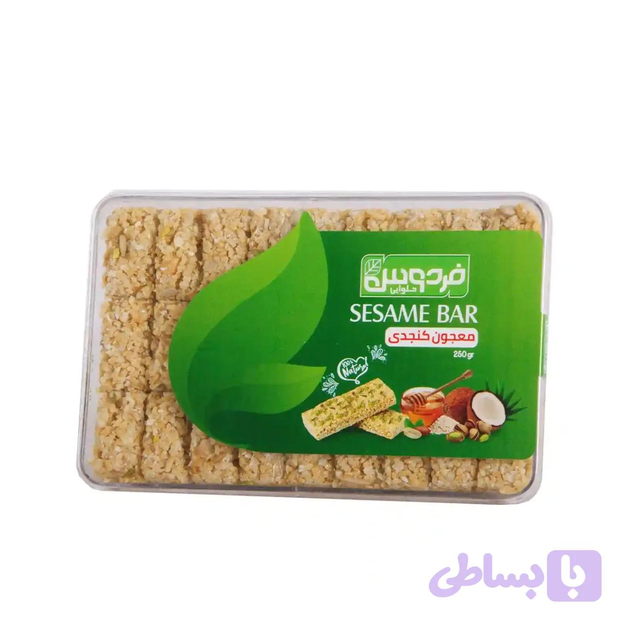 معجون کنجدی ۲۵۰ گرم کریستالی