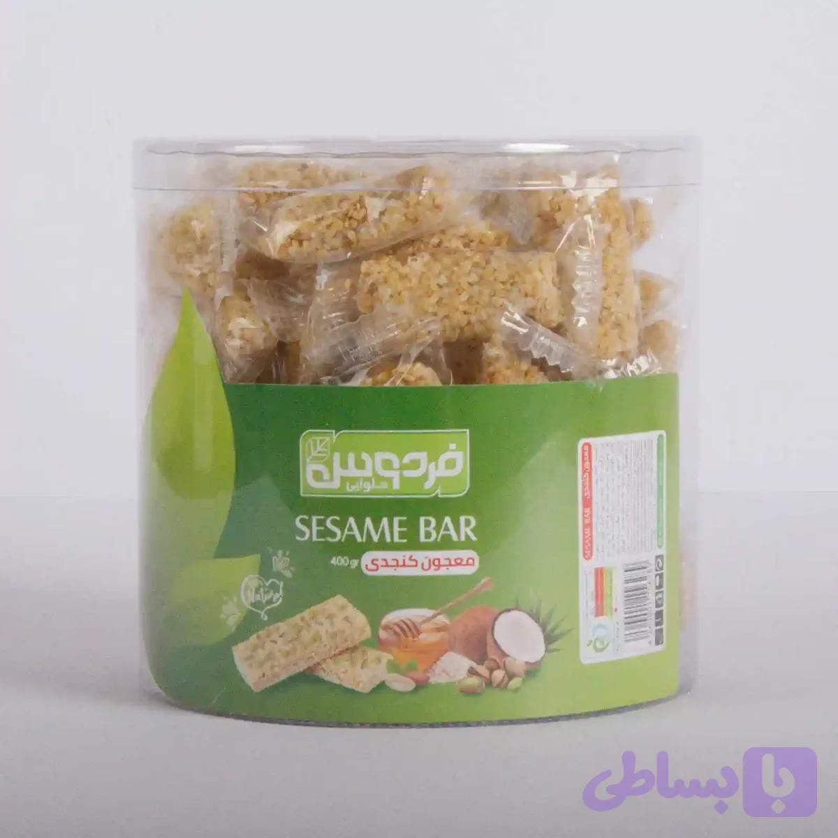 معجون کنجدی ۴۰۰ گرم طلقی