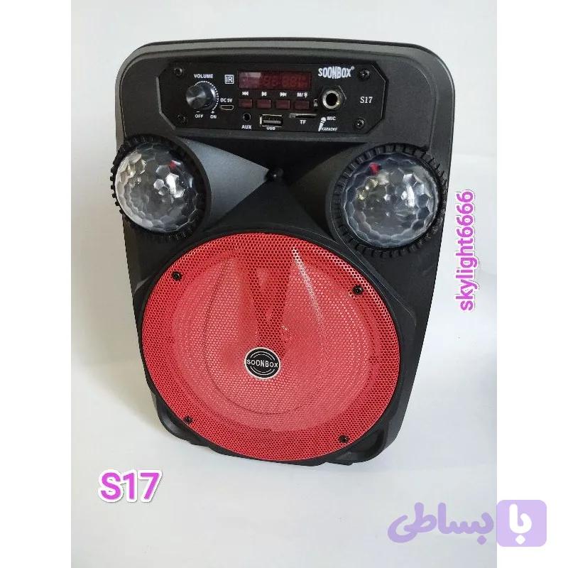 اسپیکر سونباکس مدل S17