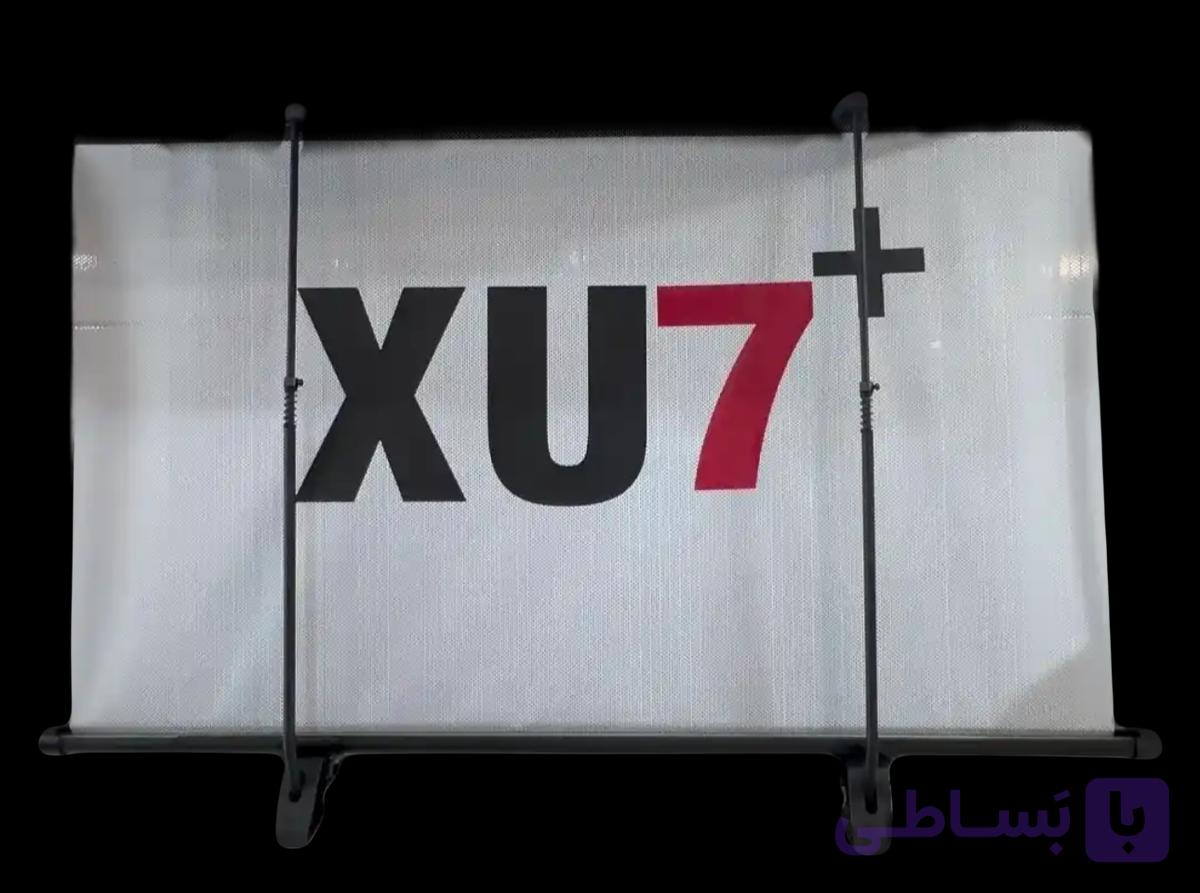پرده عقب الیکسی ELX
