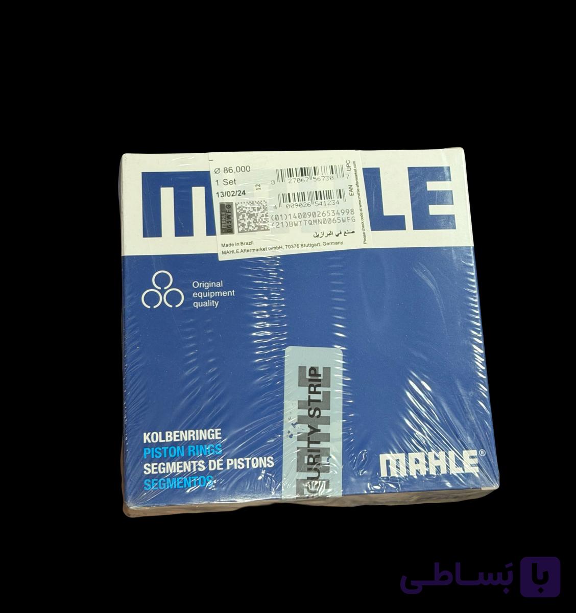 رینگ ماهله زانتیا ۲۰۰۰ اصلی