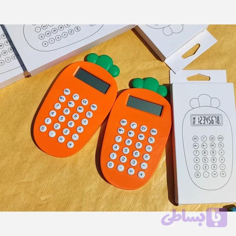 ماشین حساب هویج