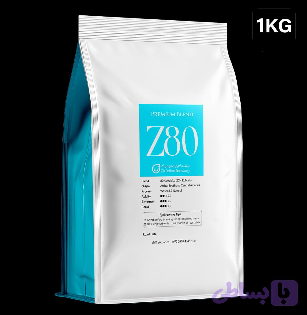قهوه Z80 (ترکیب 80٪ عربیکا و 20٪ ربوستا)