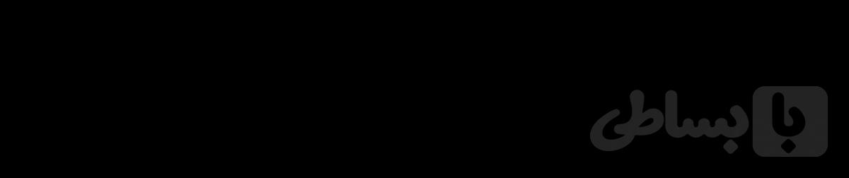 قهوه دریپ