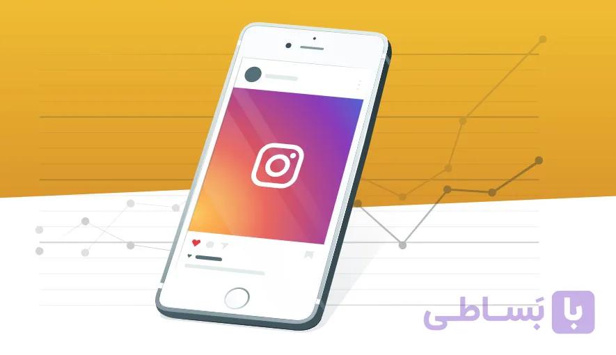 دوره آموزشی تبلیغات در اینستاگرام