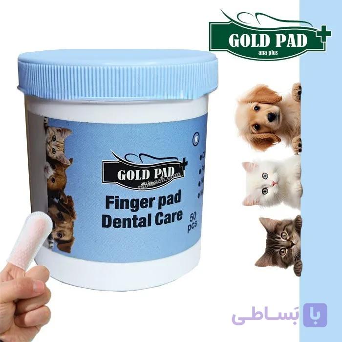 دستمال مرطوب انگشتی گوش گلدپد - ۵۰ عددی