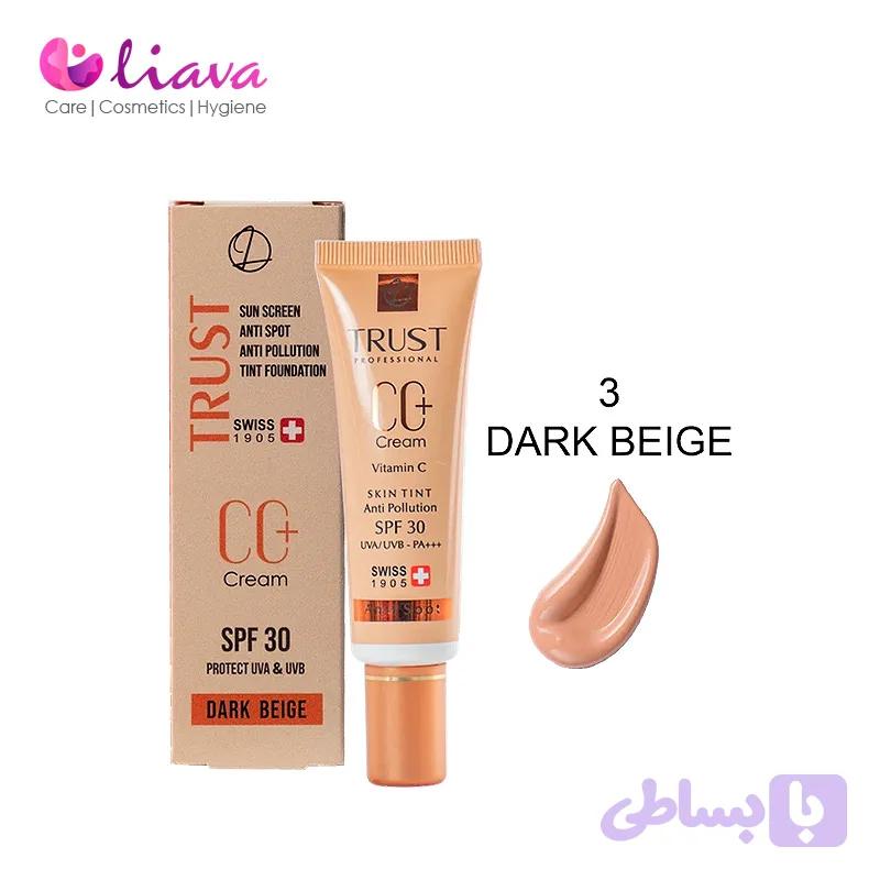دی دی کرم پلاس تراست شماره 3 (بژ تیره) — تصویر 1