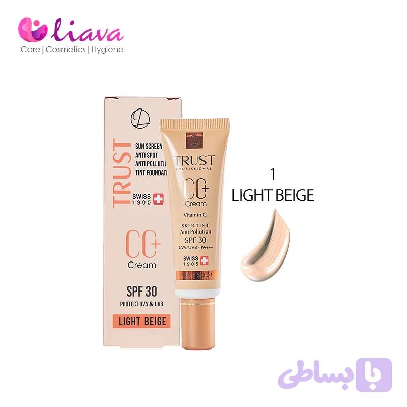 دی دی کرم پلاس تراست شماره 1 (بژ روشن) — تصویر 1