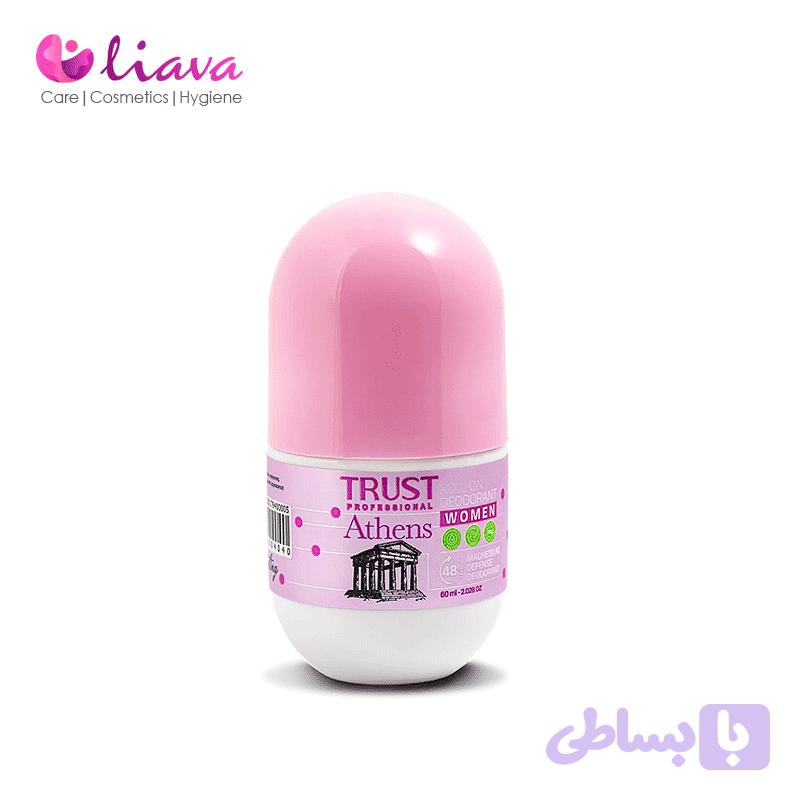 لوسیون خوشبوکننده (مام رول) زنانه ، مدل آتن — تصویر 1