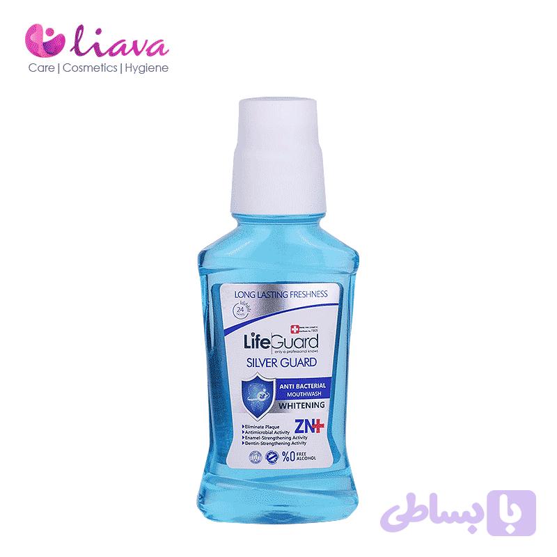 دهانشویه بزرگسال سفیدکننده (Silver Guard) برند لایف گارد — تصویر 1