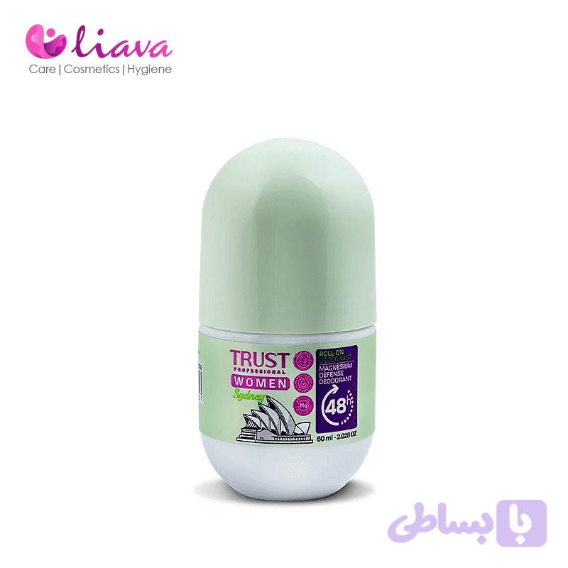 لوسیون خوشبوکننده (مام رول) زنانه ، مدل سیدنی — تصویر 1