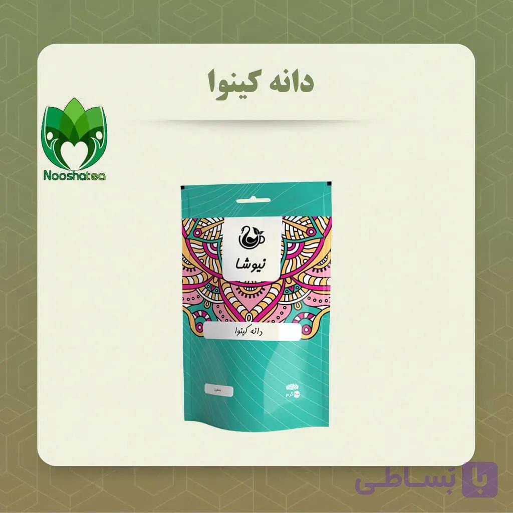 دانه کینوا نیوشا (سفید و رنگارنگ) (200 گرمی)+خواص — تصویر 1