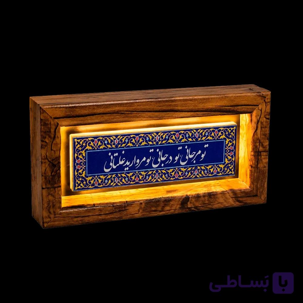 قاب شعر چوبی LED