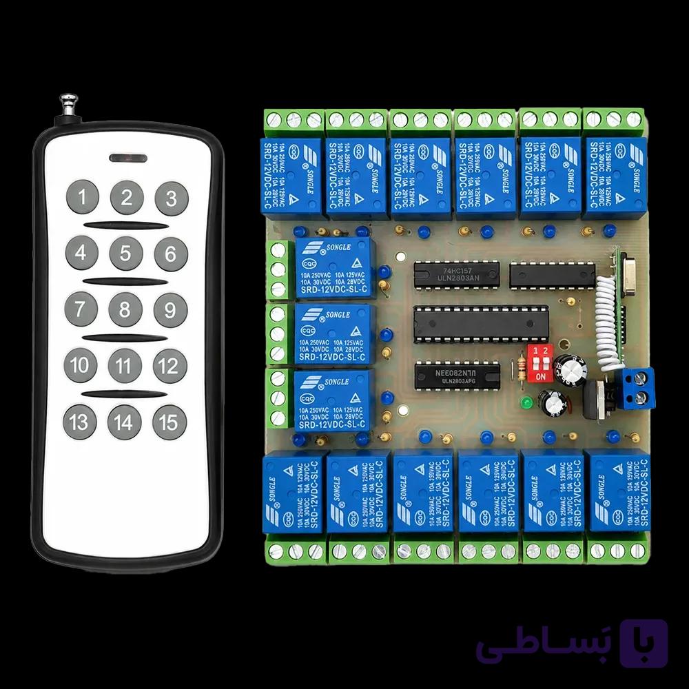 ریموت کنترل 15 کانال رادیویی فیکس کد مدل RC1510F3