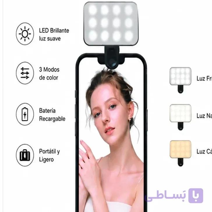 رینگ لایت سلفی LIGHT BAIHUO MY-7458 — تصویر 1