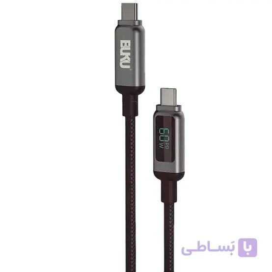 کابل سوپرفست شارژ 100وات بوکو Type-C به Type-C مدل MA-110 — تصویر 1