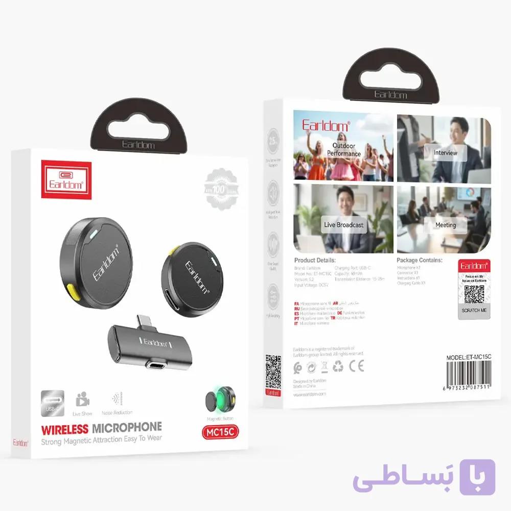 میکروفون یقه‌ای بی سیم ارلدام مدل MC15C دوکاربره تایپ سی — تصویر 1