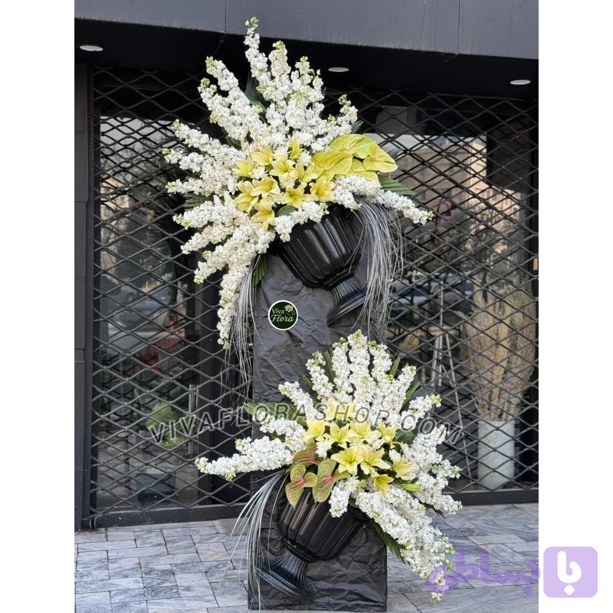 تاج گل ترحیم آوای ماندگار