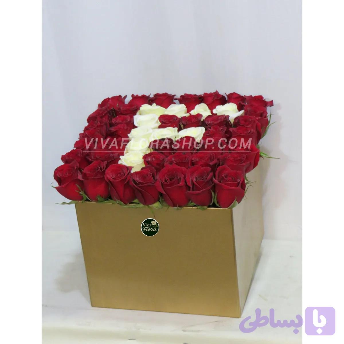باکس گل رز و داوودی فرگل با حرف F — تصویر 1