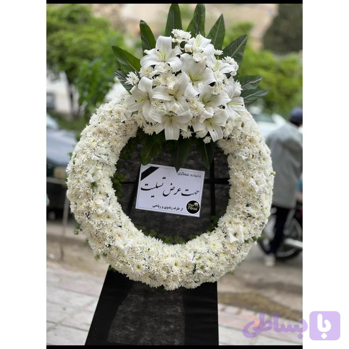 تاج گل داوودی و لیلیوم حلقه ی آرامش